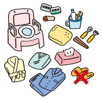 ご準備していただくもの